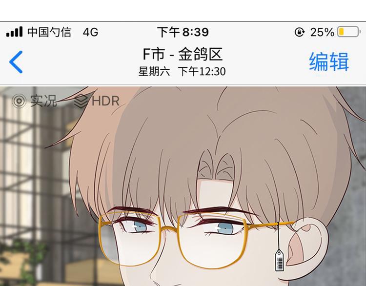 20 烦躁69