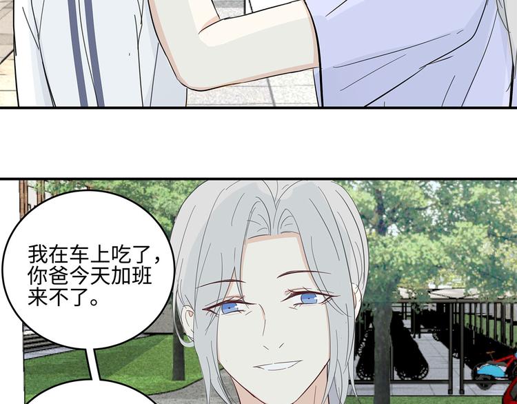 23 敏感72