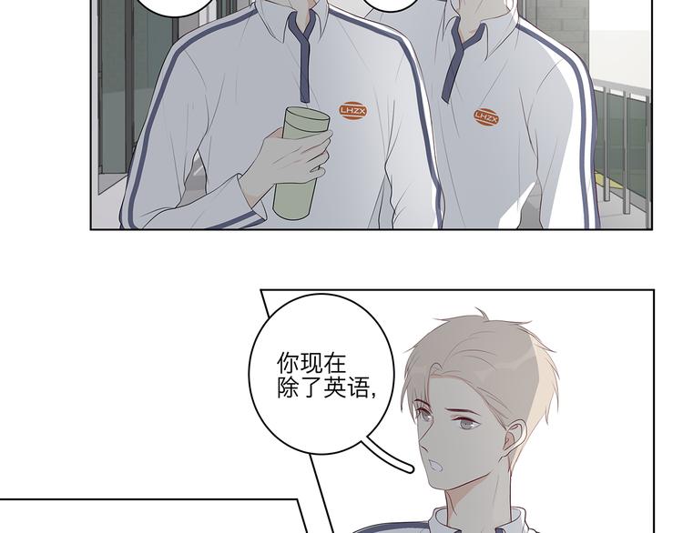 10 我两对上了8
