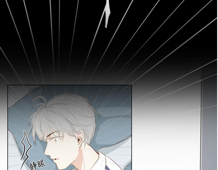 02 怎么老是你21
