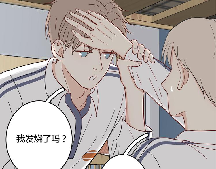 16 问号23