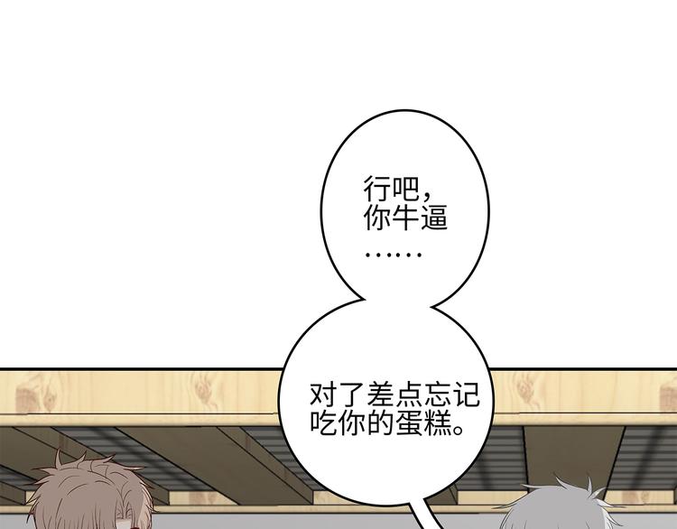 25 自己挖坑自己跳39