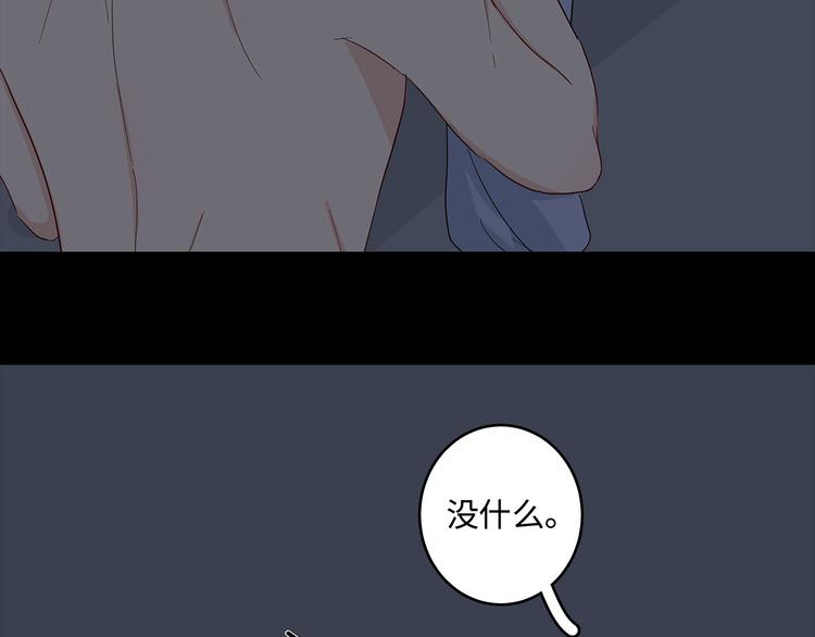 21 不经意的骚话78
