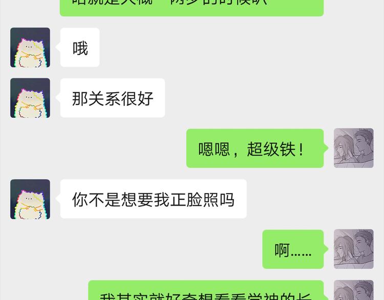 25 自己挖坑自己跳99