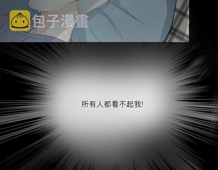 08 为她争口气16
