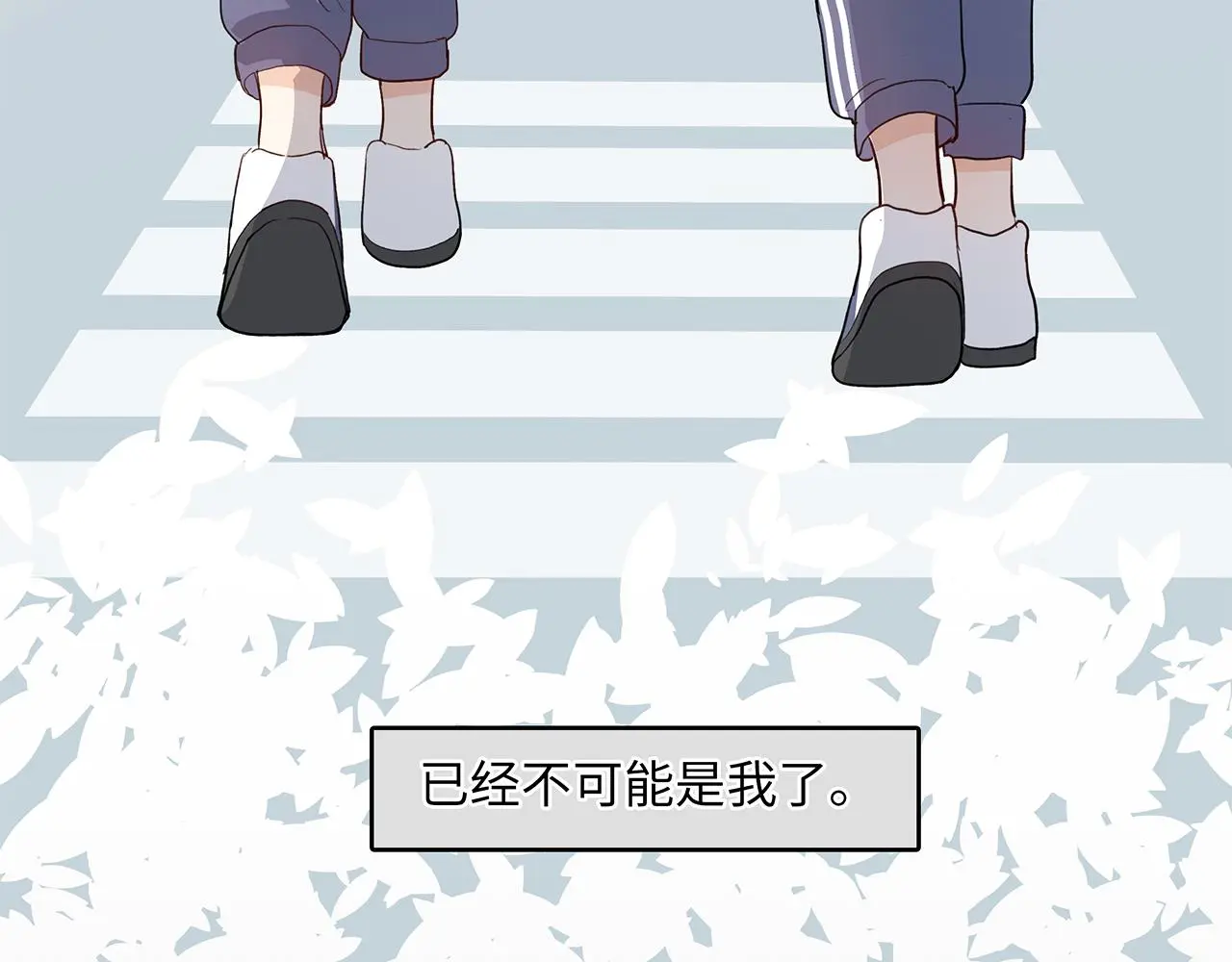 35 不再见74