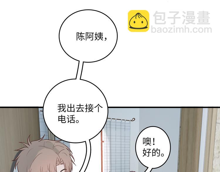 29 千里挑一28