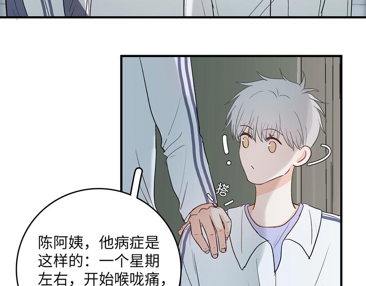 29 千里挑一22