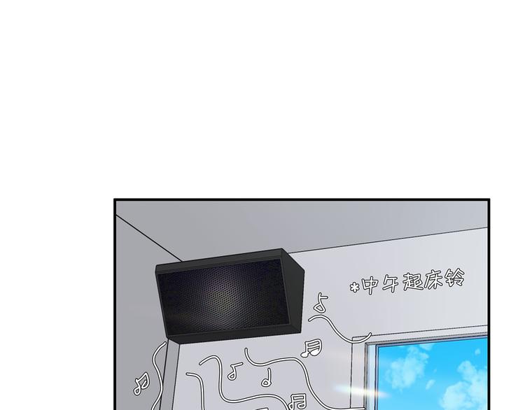 16 问号3