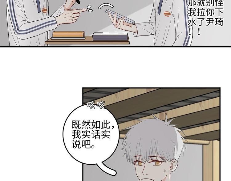 25 自己挖坑自己跳28