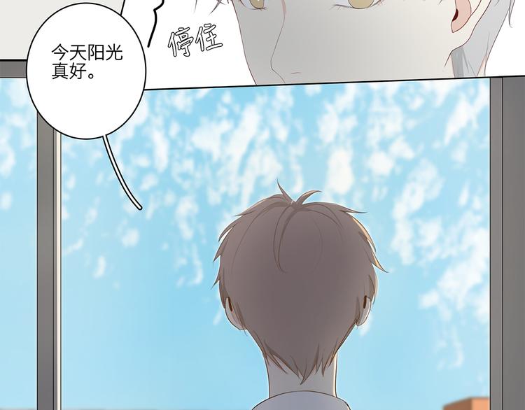07 哪来的小帅哥？20
