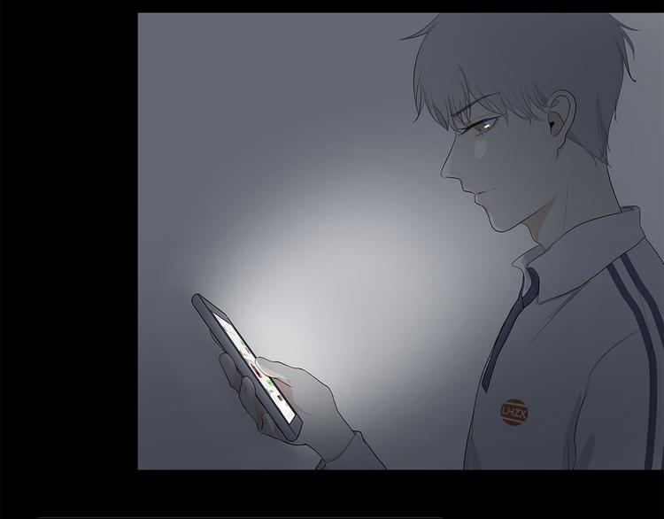 07 哪来的小帅哥？7