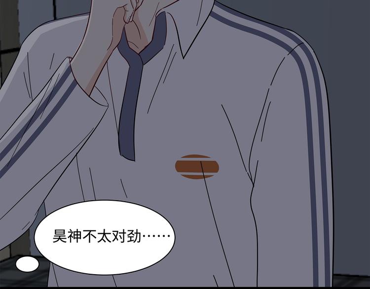 19 开窍57