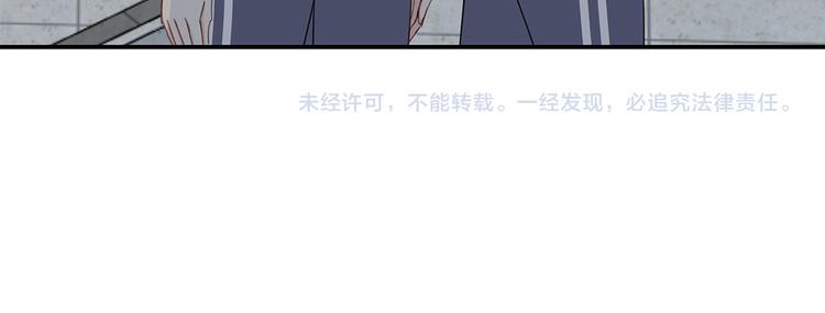 20 烦躁62