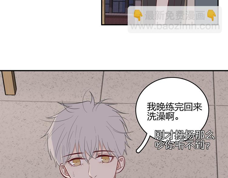 17 洗澡5