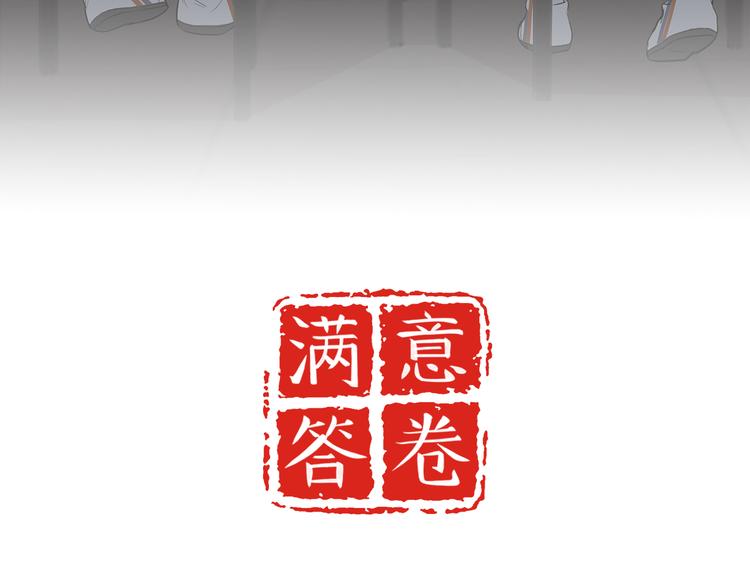28 悉心照顾2