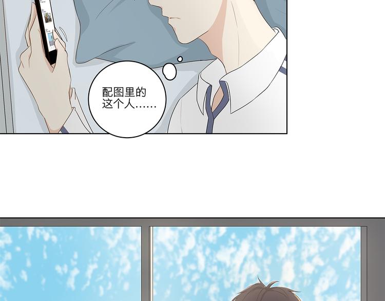 06 偷看42