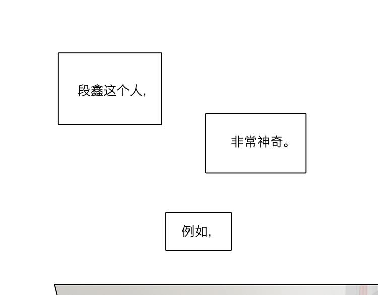 09 他是个狠人13