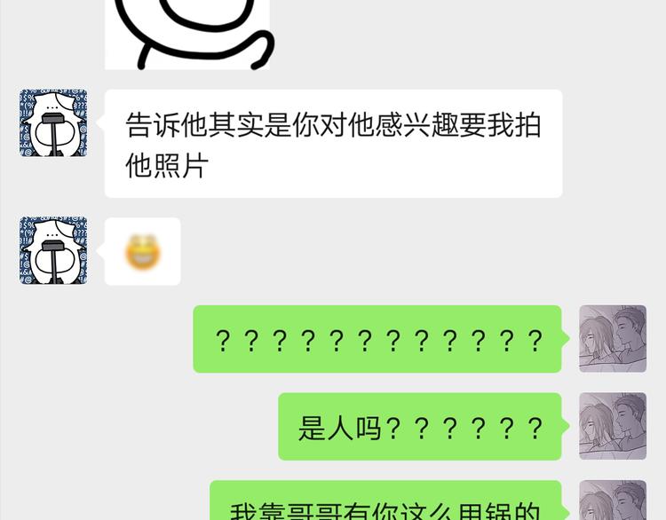 25 自己挖坑自己跳85