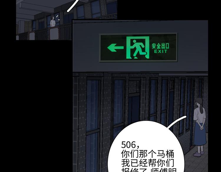 19 开窍6