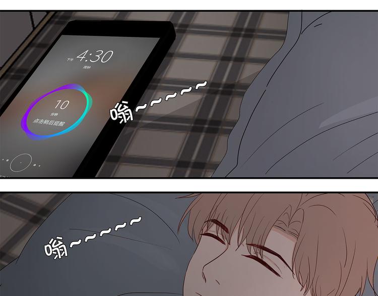 25 自己挖坑自己跳64