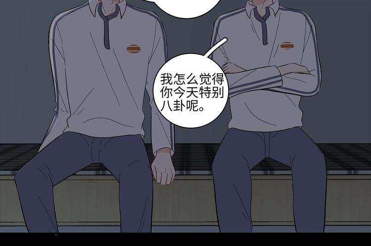 19 开窍37