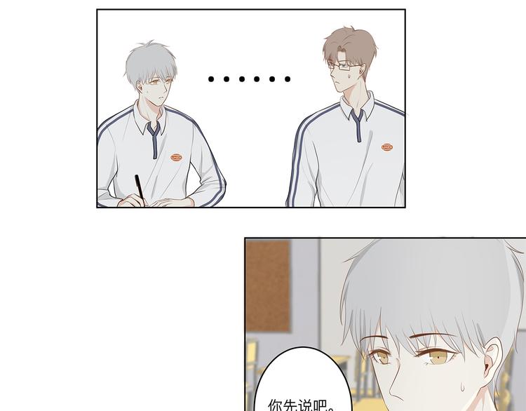05 爱好是刷题？11