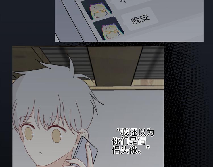 23 敏感56