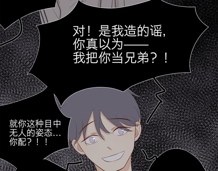 12 战友31