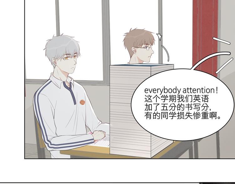 10 我两对上了14