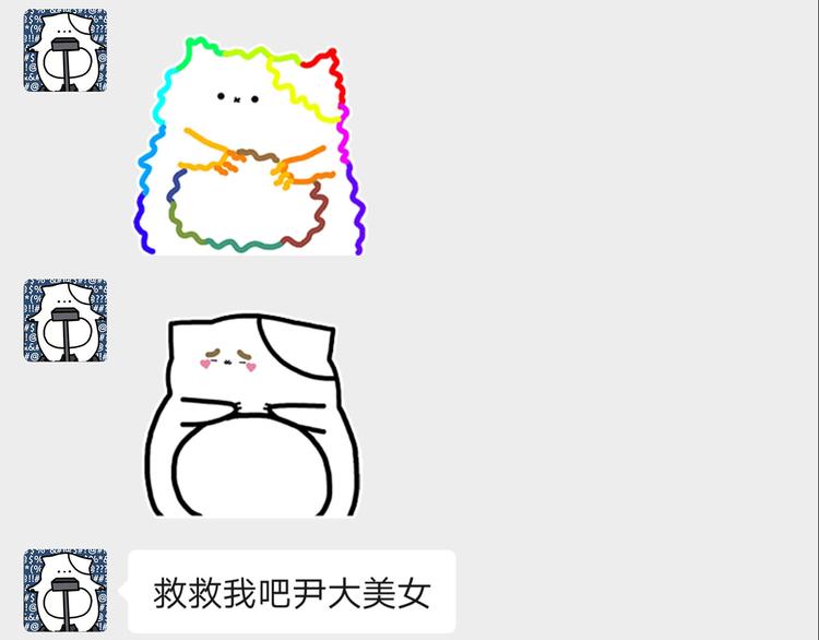25 自己挖坑自己跳88