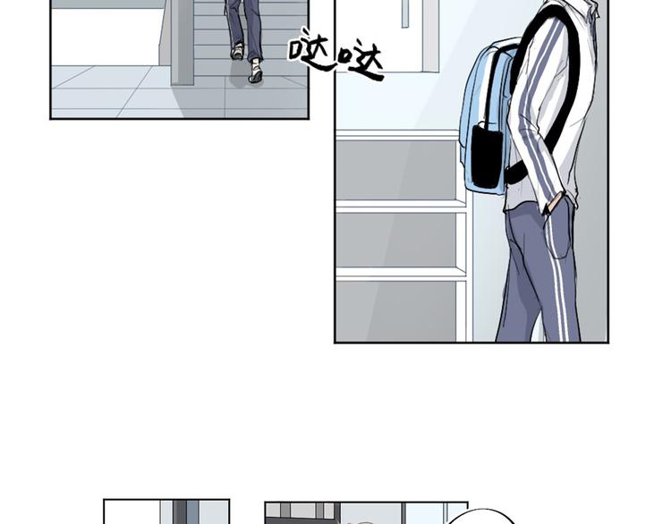 01 新舍友18