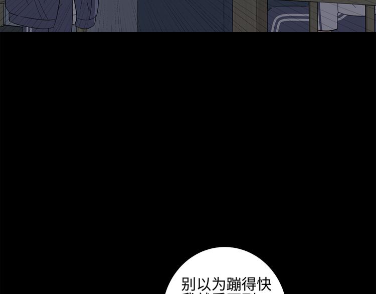 19 开窍61