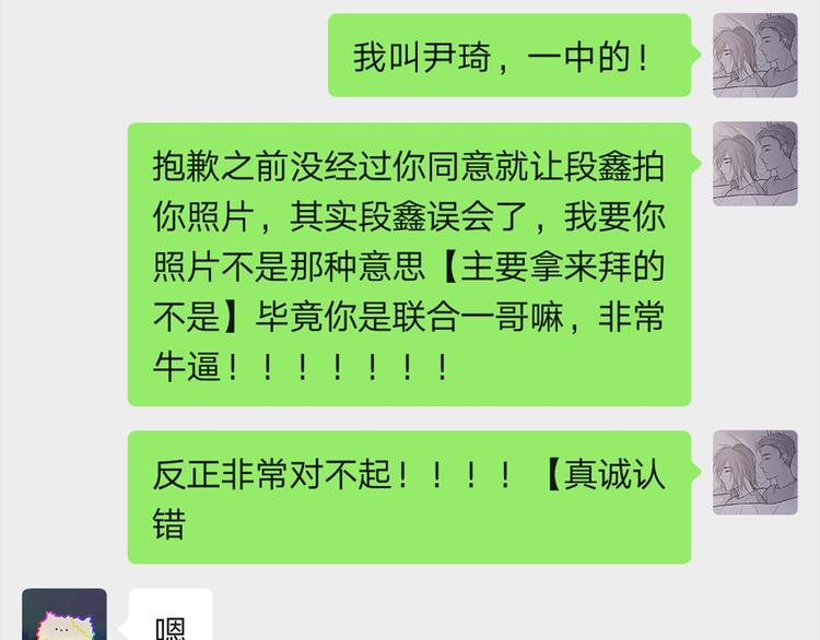 25 自己挖坑自己跳97