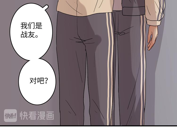 30 我可以帮你42