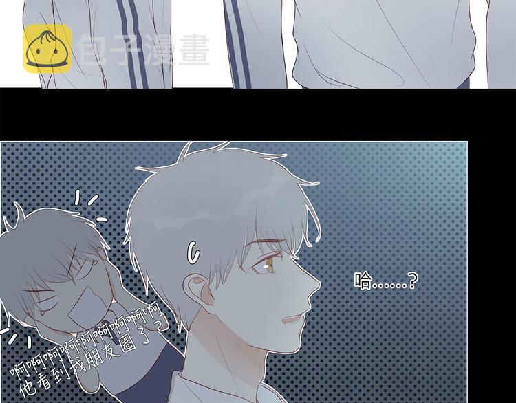 08 为她争口气8