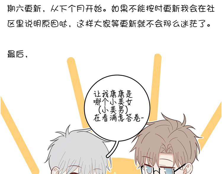 15 发烧95
