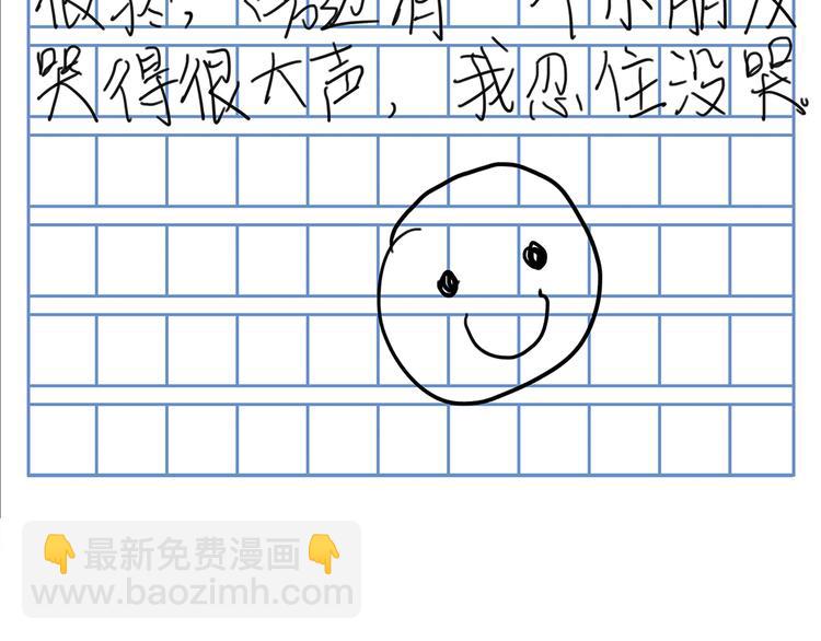15 发烧92