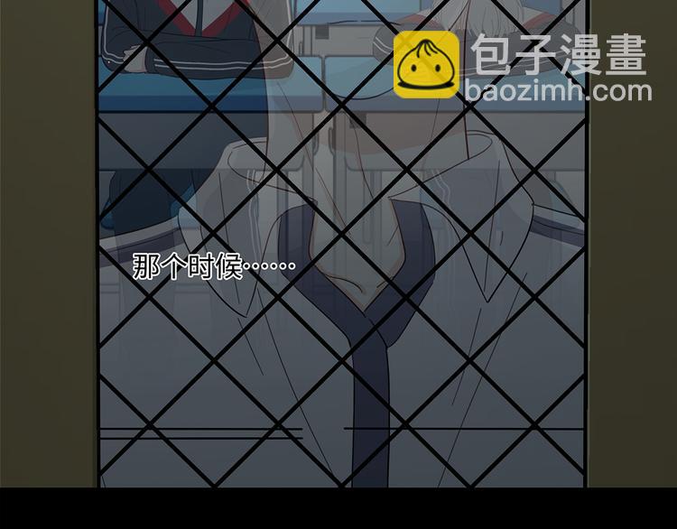 22 段鑫的初三30