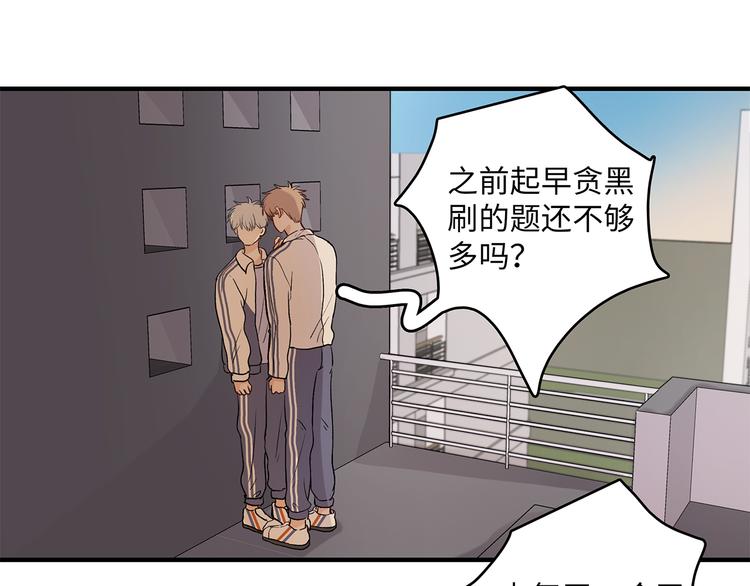 30 我可以帮你28