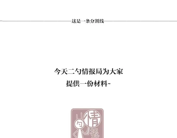 34 三人行不行42