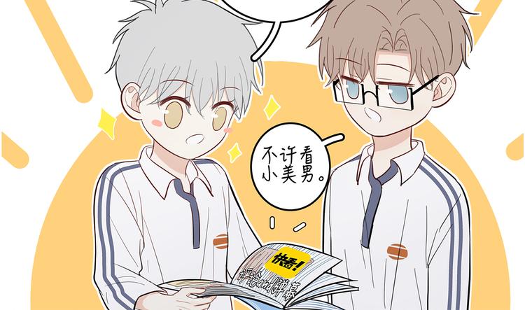 16 问号89