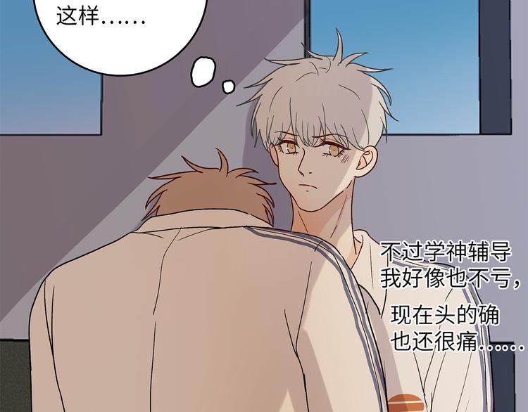 30 我可以帮你49