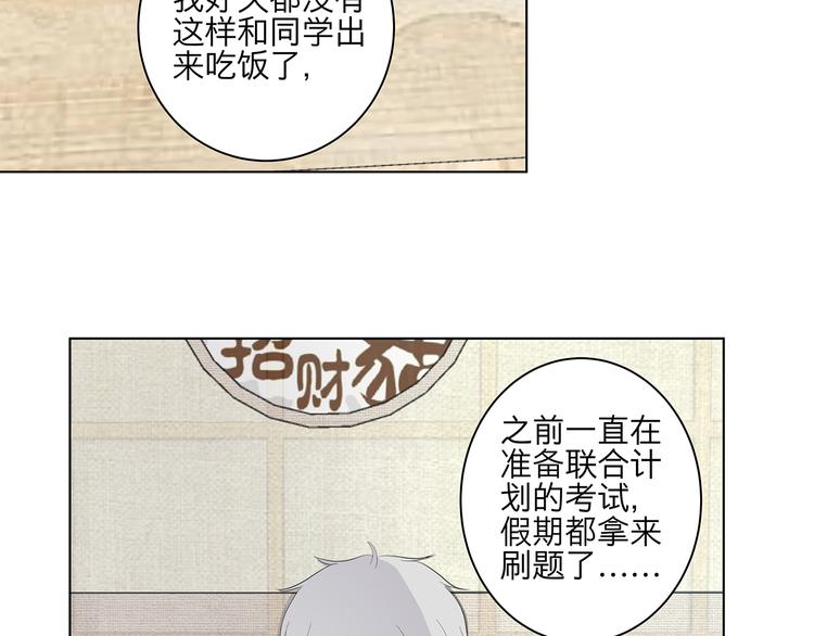 12 战友12