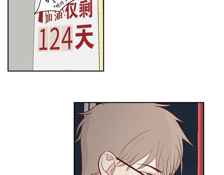 13（下） 摸头杀20