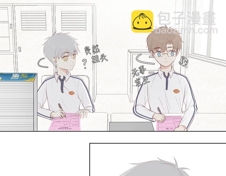10 我两对上了22