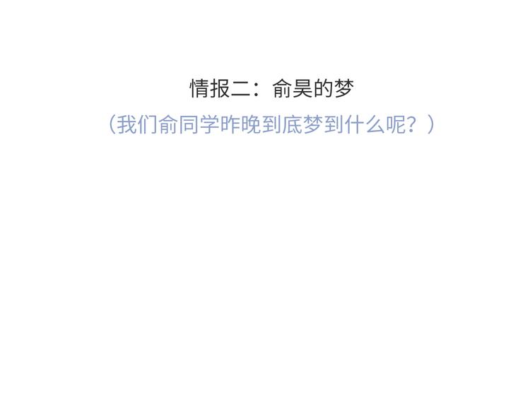 18 春梦89