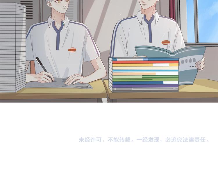 25 自己挖坑自己跳110