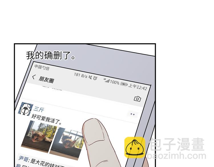 25 自己挖坑自己跳13