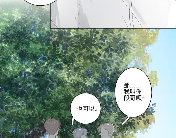 11 周末16